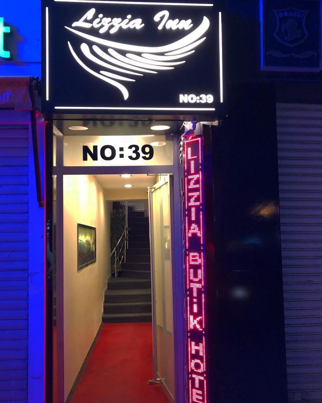 リッジア ブティック ホテル イスタンブール エクステリア 写真